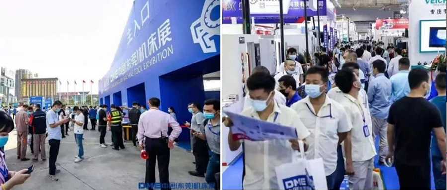 展會(huì) | 聚光盈安亮相DME中國(guó)機(jī)床（東莞）展