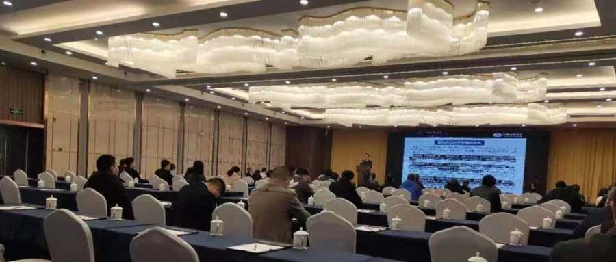 會(huì)議資訊｜聚光盈安參加NQI助力中國(guó)鑄造業(yè)質(zhì)量提升高峰論壇