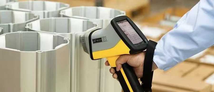 手持光譜儀的保養(yǎng)維護(hù)，你真的懂了嗎？