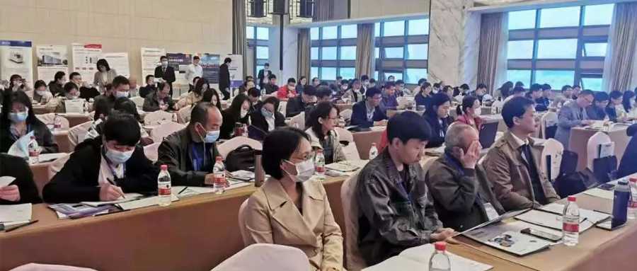 聚光盈安受邀參加有色金屬分析技術(shù)交流會(huì)