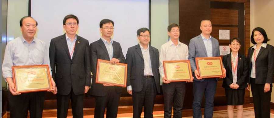 聚光盈安出任第一屆中鑄協(xié)質(zhì)量檢測實驗工作委員會副主任委員