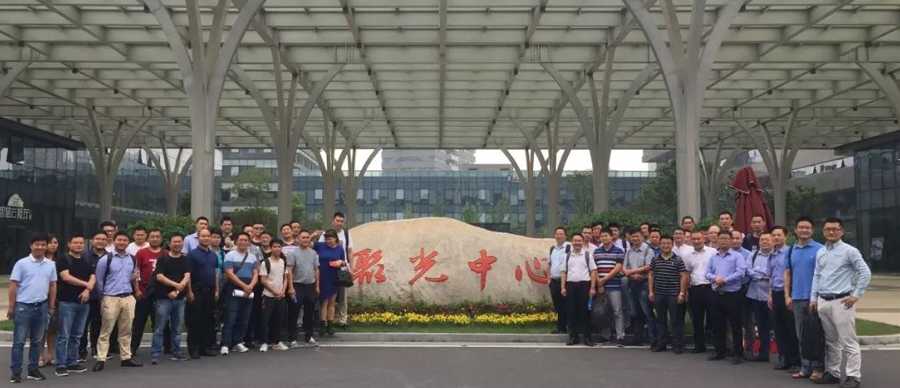 @所有人，送您一份儀器大佬們的絕密會議紀(jì)要