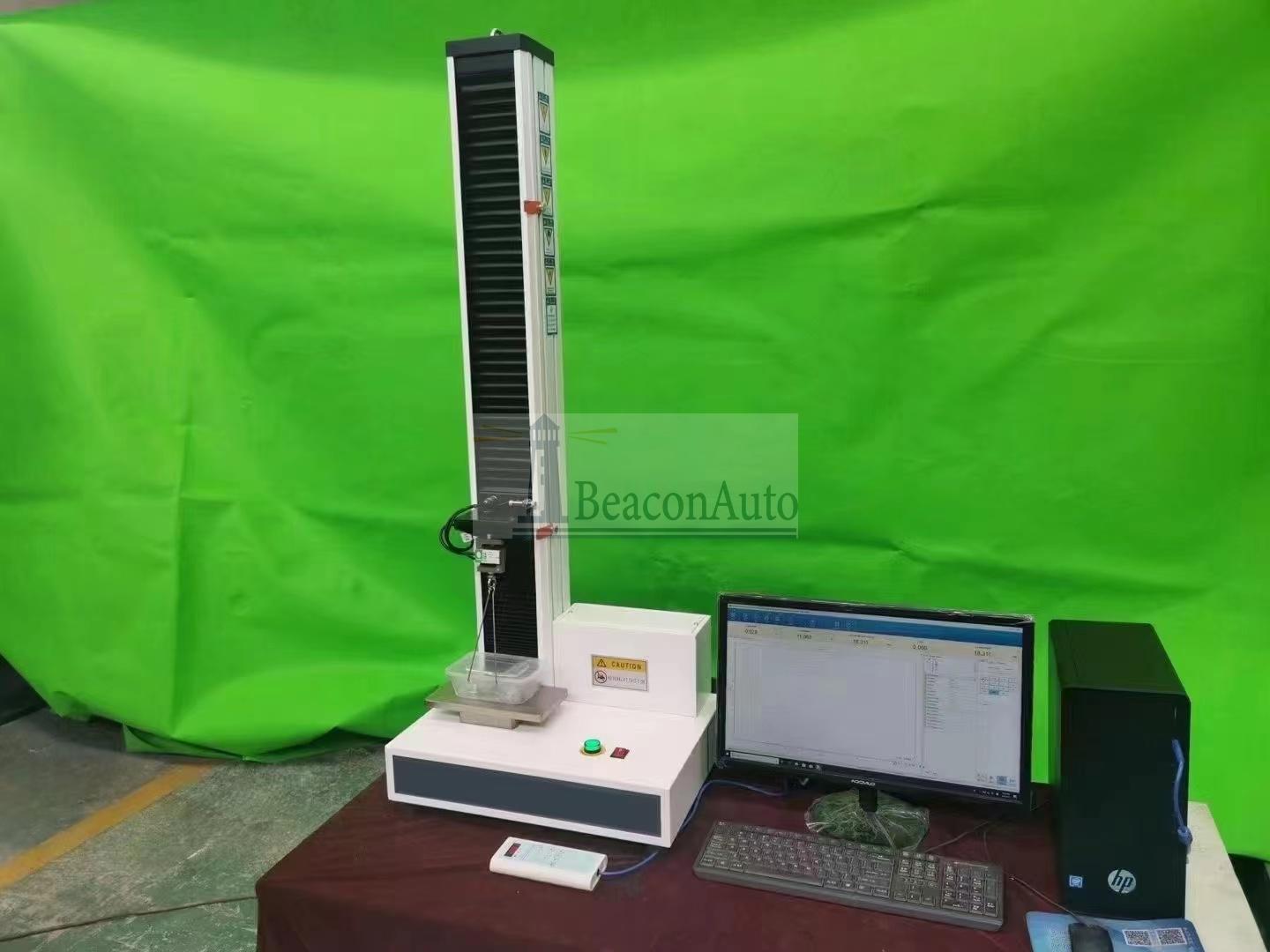 GB21302復(fù)合膜袋拉斷力斷裂伸長率試驗機產(chǎn)品信息