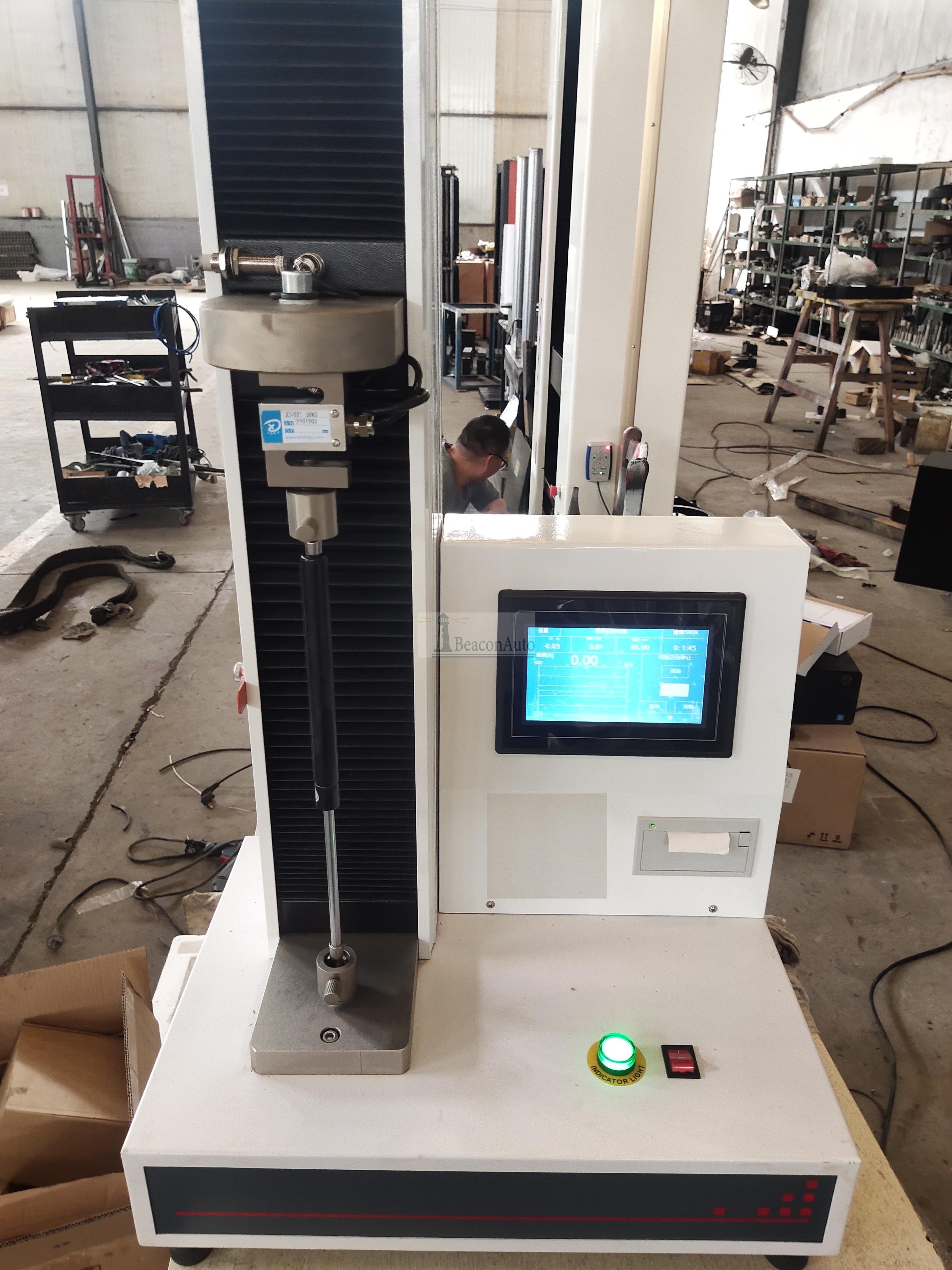 電子式橡膠蠕變疲勞試驗機(jī)