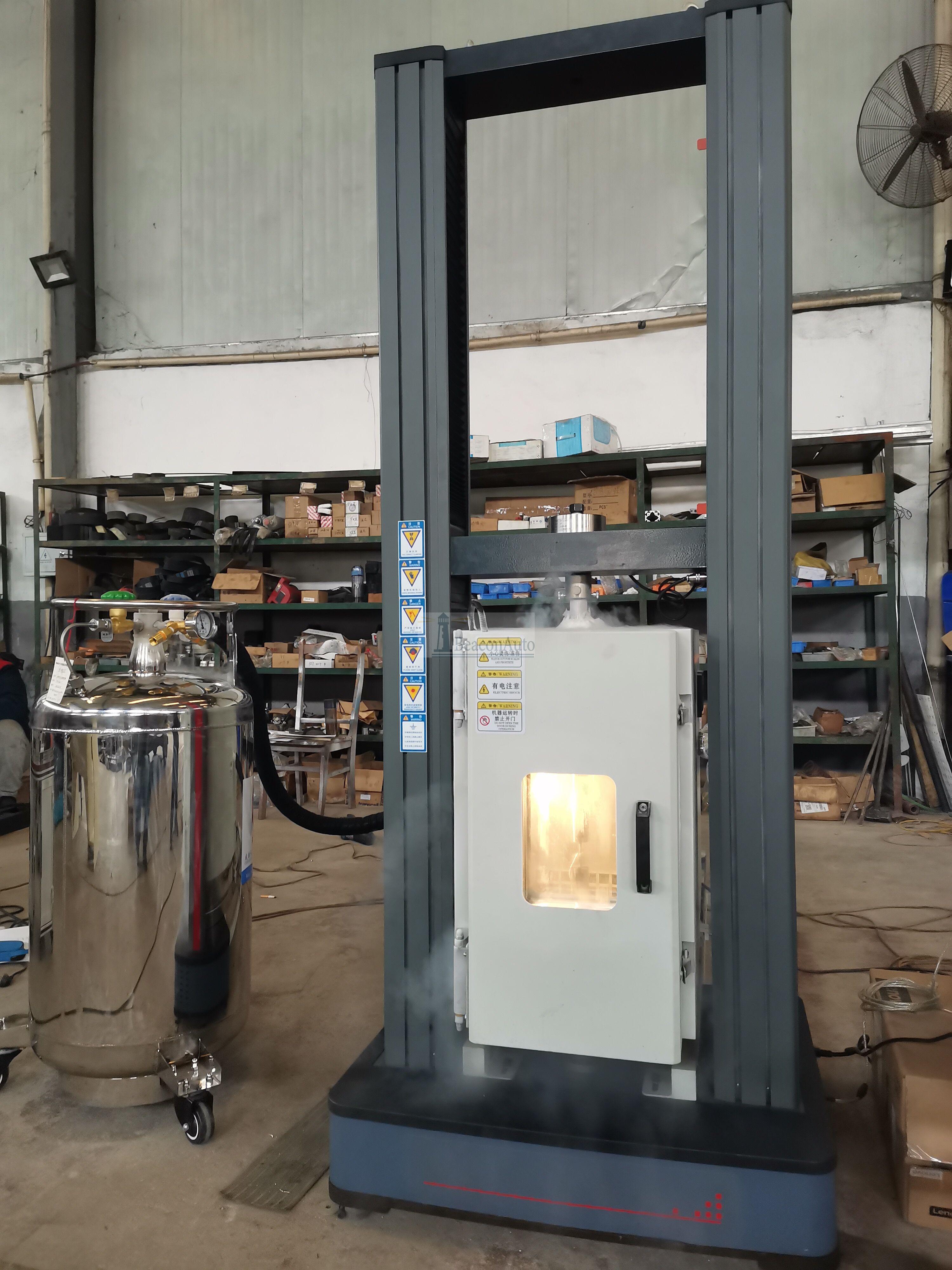 橡膠高低溫拉壓測試試驗機 技術(shù)指標(biāo)