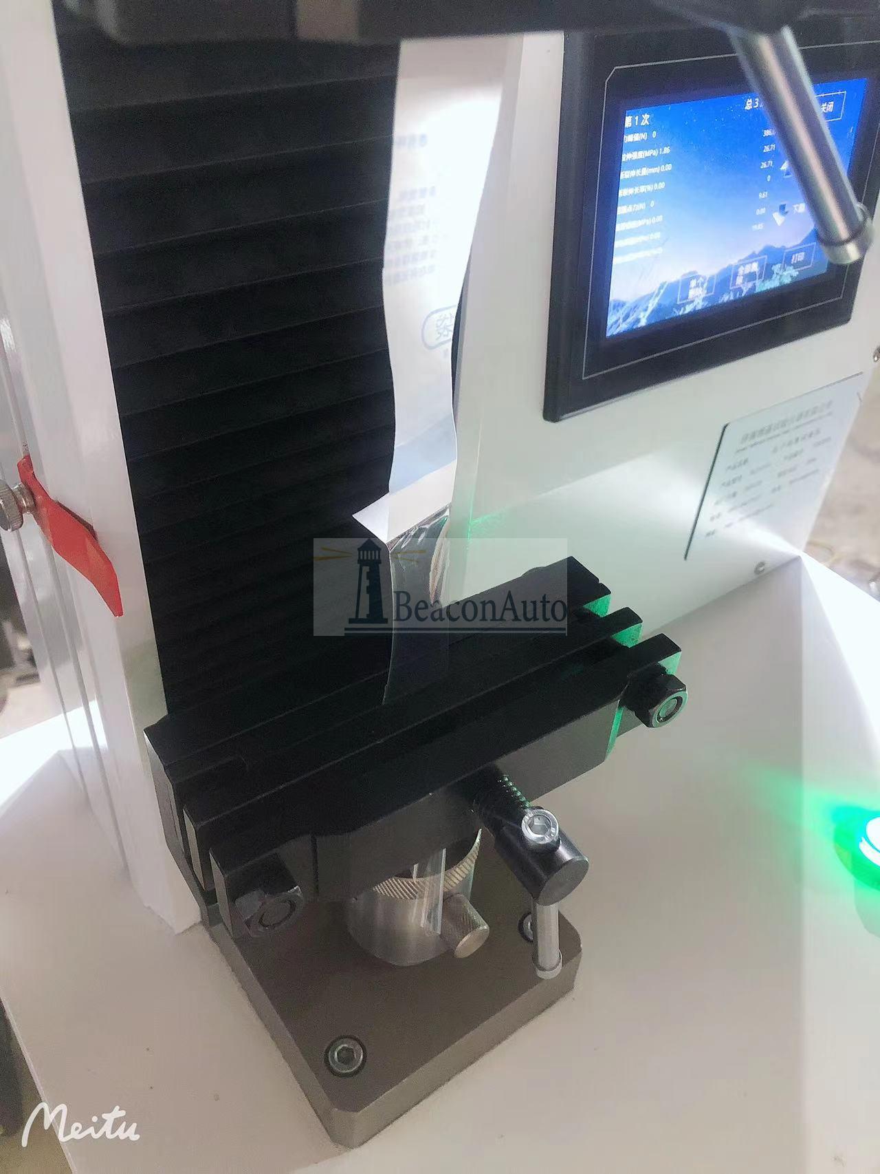 口罩隔離防護(hù)服抗拉強度試驗機(jī)技術(shù)參數(shù)