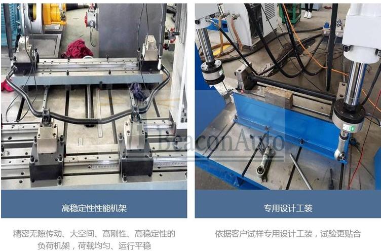 牙種植體動(dòng)態(tài)疲勞測(cè)試儀