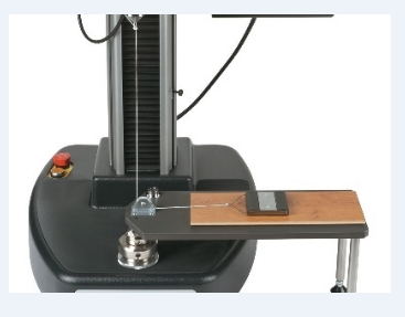 1669082866328347.png 1立式摩擦系數(shù)測試儀1.png