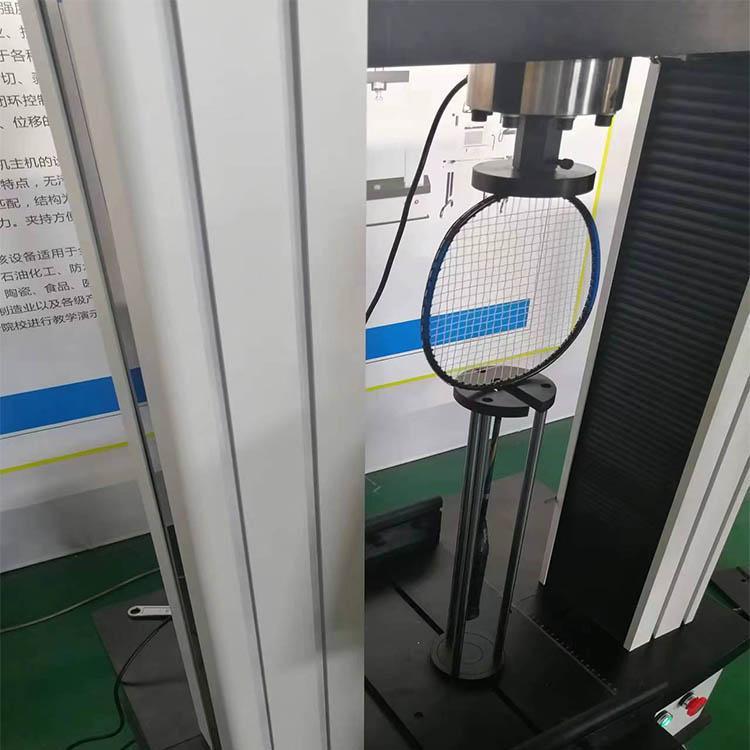 1675045122157963.jpg 00球拍抗壓強(qiáng)度試驗(yàn)機(jī) 力學(xué)性能 壓縮 撓度檢測 (1).jpg
