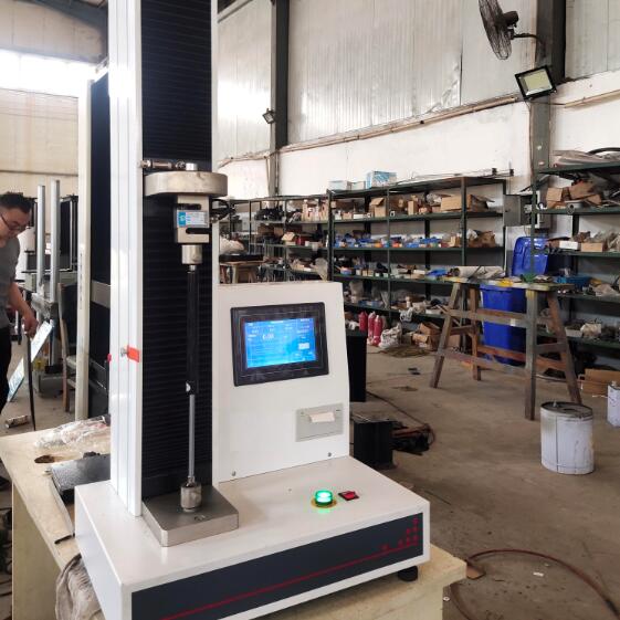 1675993041872736.jpg 鈦合金管動態(tài)拉伸疲勞試驗機(jī).jpg