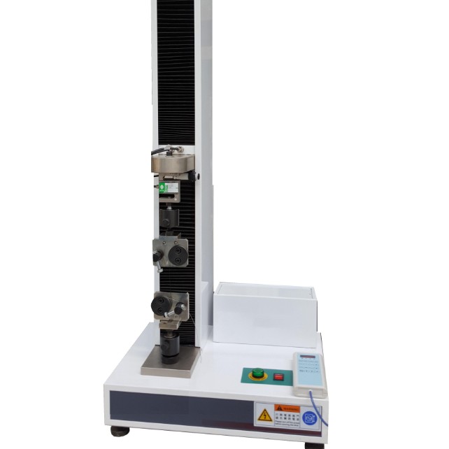 1677030199812558.jpg WDW-5M型煤冷壓強(qiáng)度測(cè)定儀.JPG