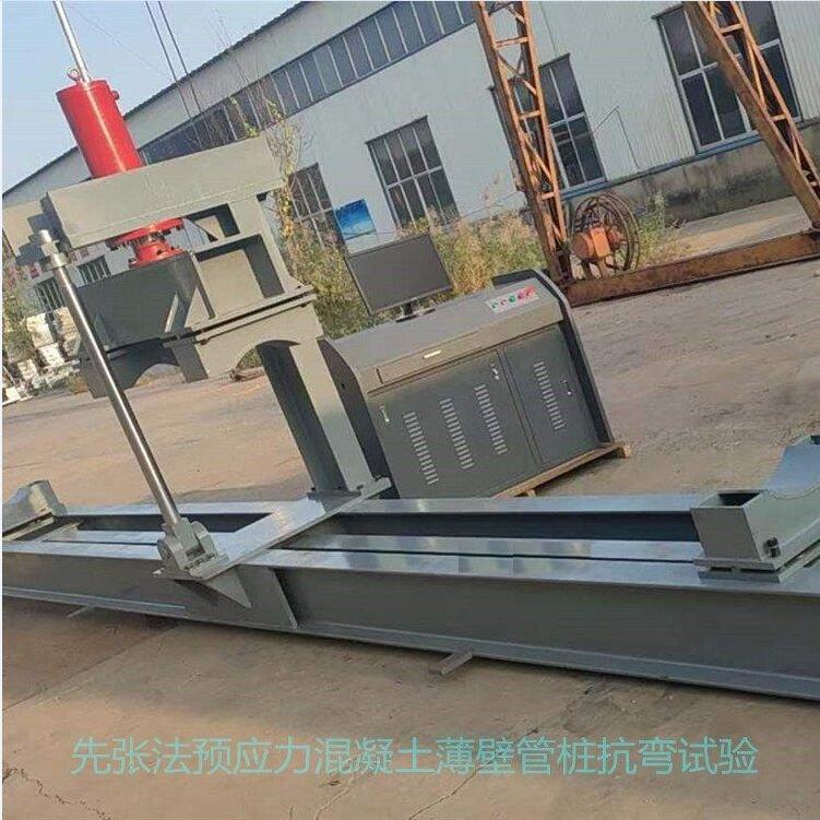 WGZ-500先張法預(yù)應(yīng)力混凝土管樁試驗機.jpg