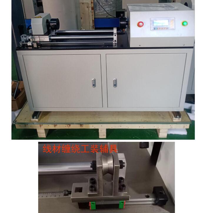 1681867348800914.jpg 0CR-10A金屬線材扭轉(zhuǎn)纏繞一體試驗機(jī)1.jpg