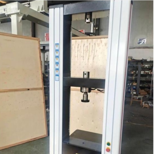 1704941372708581.png 7電線電纜防護(hù)套抗拉強(qiáng)度試驗機(jī)1.png