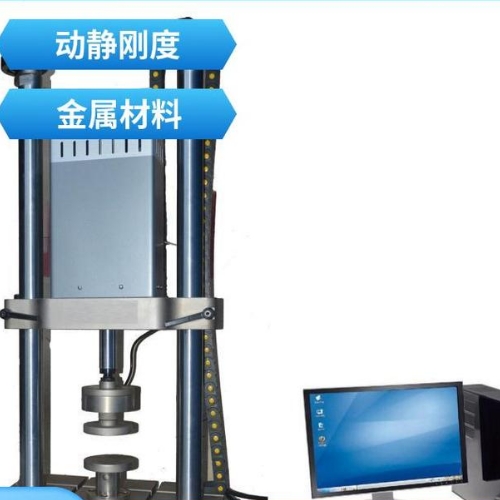 6油套管耐久疲勞試驗(yàn)臺油管動(dòng)靜剛度試驗(yàn)機(jī)油套管疲勞強(qiáng)度壽命.png