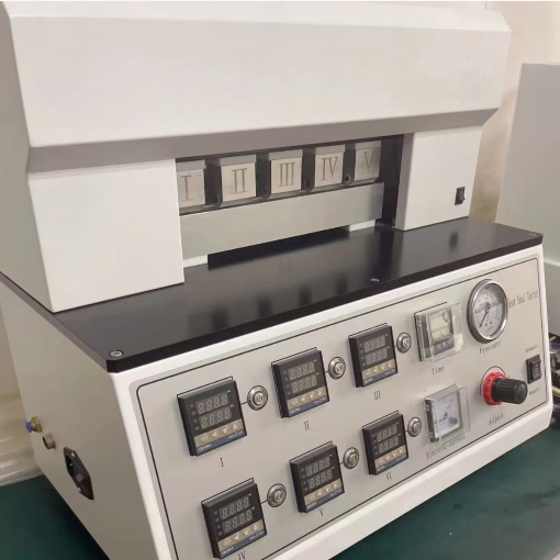 1711348096876653.png 1復(fù)合膜袋熱合強(qiáng)度試驗(yàn)機(jī)3.png