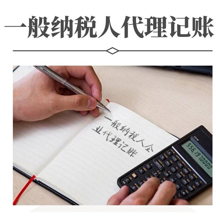 杭州工商注冊(cè)公司必備的八大資料 杭州工商注冊(cè)公司必備的八大資料